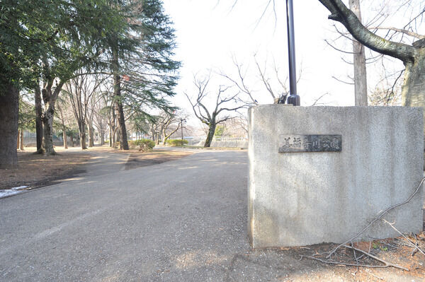 「善福寺川公園」まで約2,200ｍ（徒歩28分）。