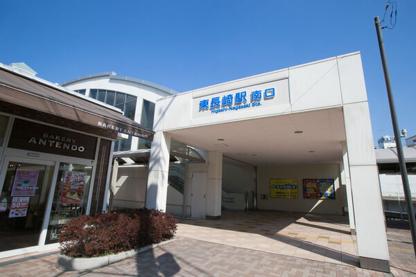 西武池袋・豊島線「東長崎」駅は、徒歩7分。