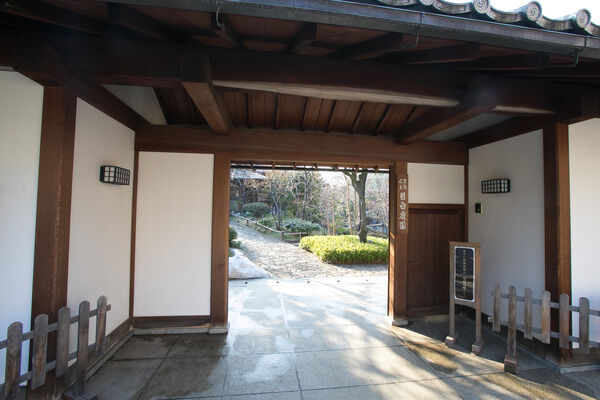 格調ある「目白庭園」まで約270m（徒歩4分）。