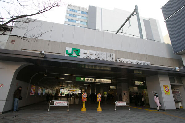 山手線「大塚」駅は、徒歩8分。