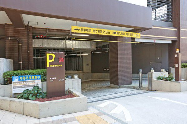 地下には66台収容の駐車場を設置。ダブルセキュリティを採用し安心を守ります。		