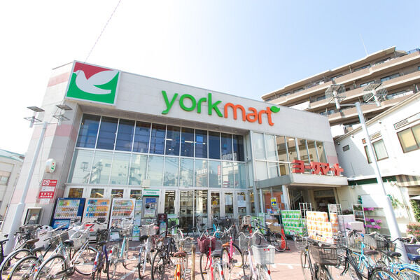 「ヨークマート下板橋店」まで約100m(徒歩2分)。 「ヨークマート下板橋店」まで約100m(徒歩2分)。
