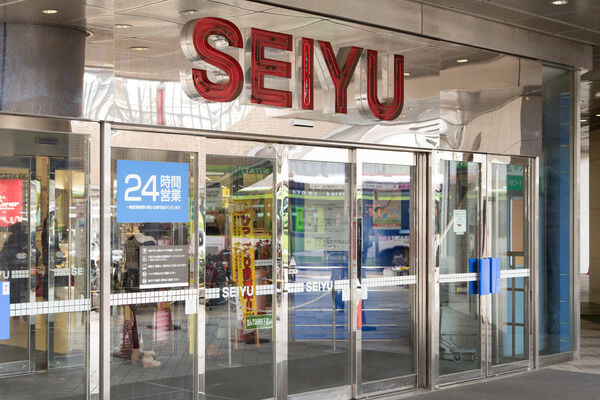 「西友成増店」まで約400m（徒歩5分）。