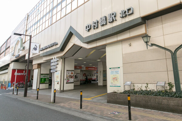 西武池袋・豊島線「中村橋」駅は、徒歩8分。