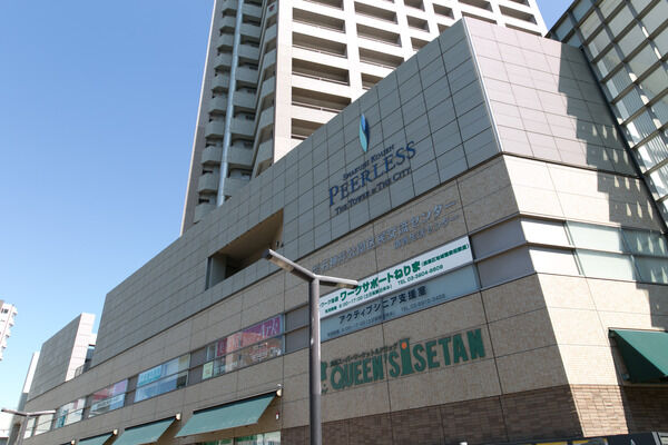 「ピアレス石神井公園」まで約450ｍ（徒歩6分）。		