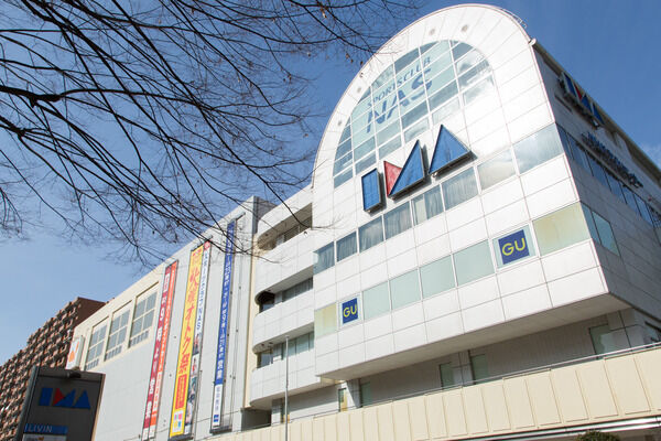 多機能複合空間「光が丘ライフステーションIMA」は、約1,100m（徒歩14分）。