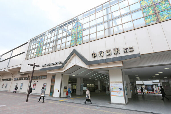 西武池袋・豊島線「中村橋」駅まで約880m（徒歩11分）。		