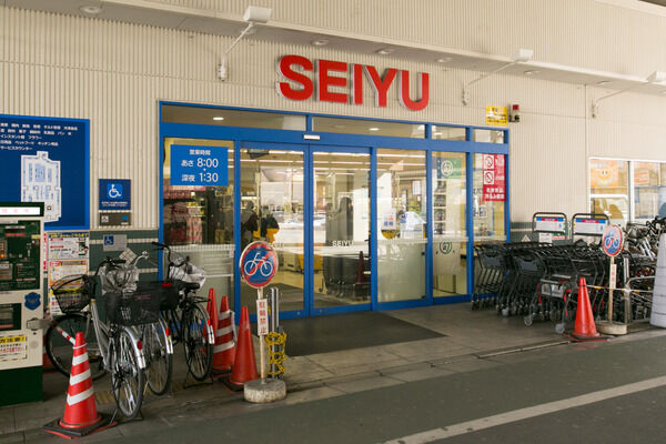 「西友中村橋店」まで約720m（徒歩9分）。日常の買い物も便利。