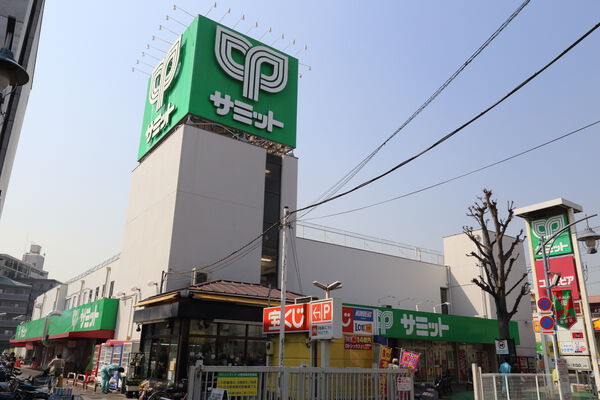 「サミットストア五反野店」まで約530ｍ（徒歩7分）。		