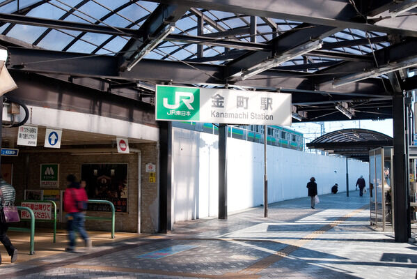 千代田・常磐緩行線「金町」駅は、徒歩9分。