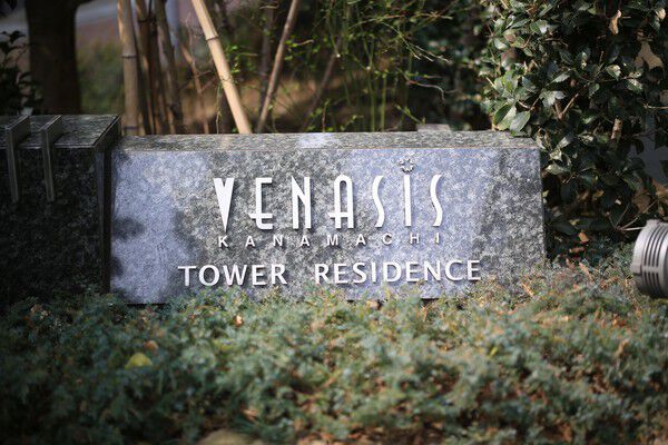 ひとつの景観としても街に貢献できるように考えられています。