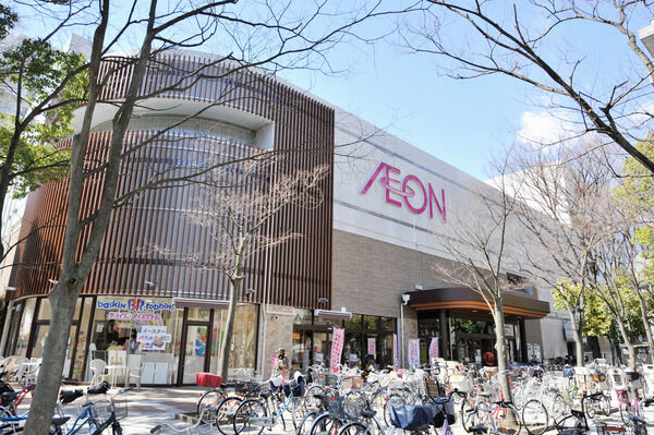 「イオン葛西店」まで約300m（徒歩4分）。