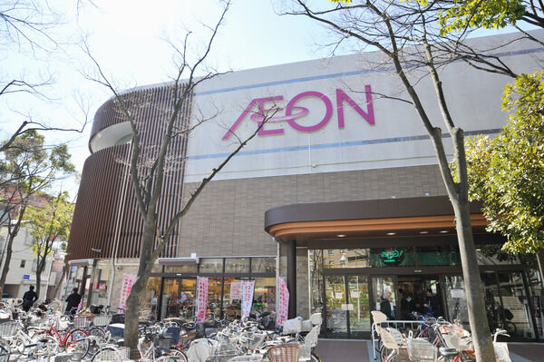 日々の暮らしに便利。「イオン葛西店」まで約690ｍ（徒歩9分）。