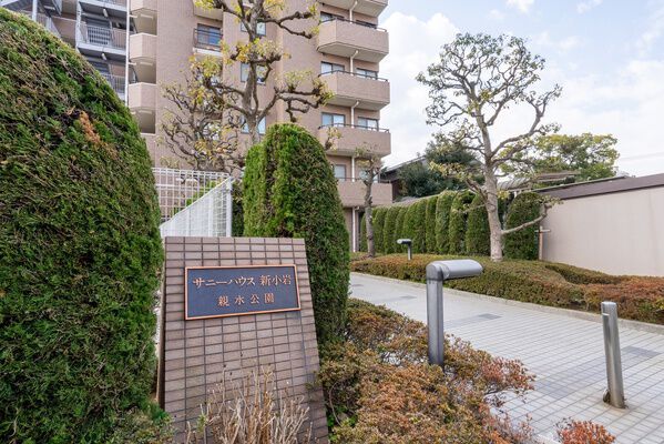 サニーハウス新小岩親水公園