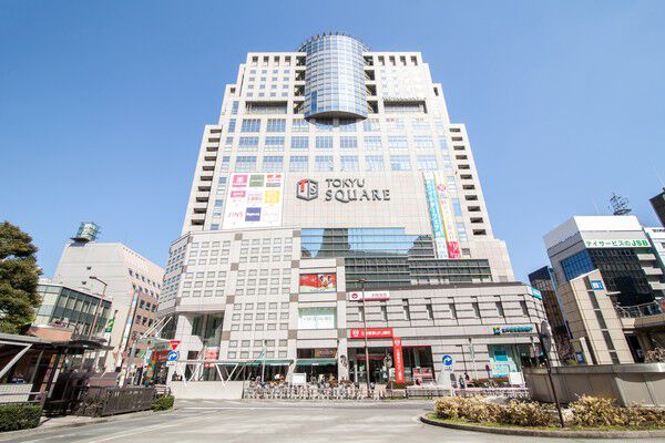 「八王子東急スクエア店」は、約300m（徒歩4分）。