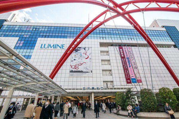 中央本線「立川」駅は、約400m（徒歩5分）。		