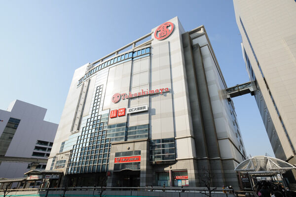 「立川高島屋」は、約450m（徒歩6分）。