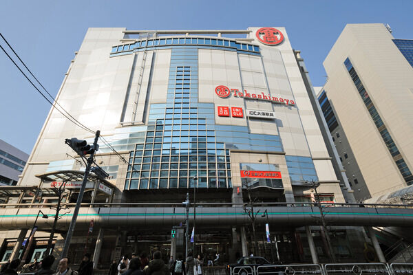 「高島屋立川店」まで約1,300ｍ（徒歩17分）。