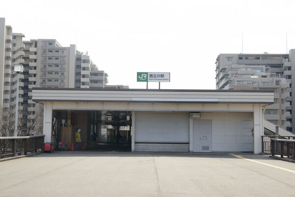 青梅線「西立川」駅は、徒歩7分。