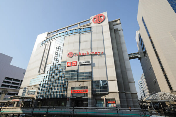 「高島屋立川店」まで約1,370ｍ（徒歩18分）。