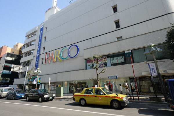 「吉祥寺パルコ」まで、約1,740m（徒歩22分）。