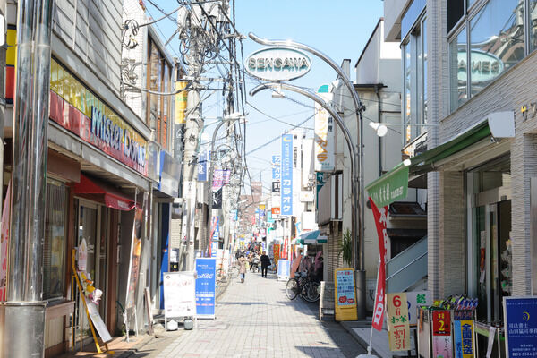「仙川駅前商店街」まで約1,000ｍ（徒歩13分）。