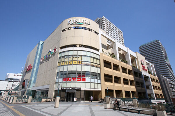 大型ショッピングセンター「くるる府中南口店」まで約40m(徒歩1分)。 大型ショッピングセンター「くるる府中南口店」まで約40m(徒歩1分)。