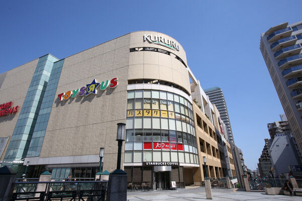 大型ショッピングセンター「くるる府中南口店」は約950m(徒歩12分)。 大型ショッピングセンター「くるる府中南口店」は約950m(徒歩12分)。