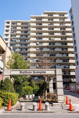 ハイホーム久米川