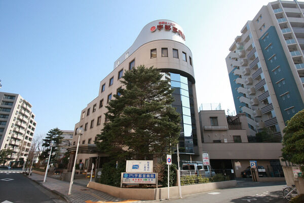 「宇都宮病院」は約50m（徒歩1分）。