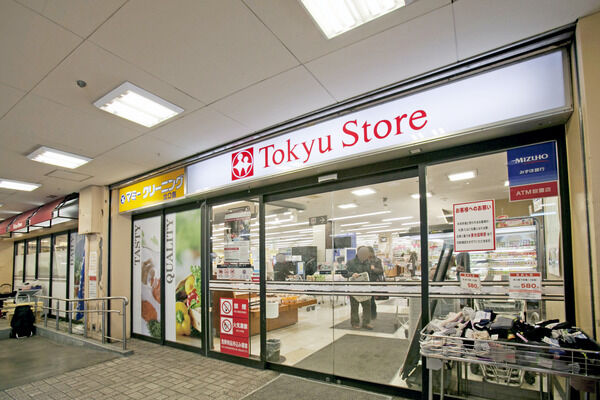 「東急ストア菊名店」まで約1,000m（徒歩13分）。