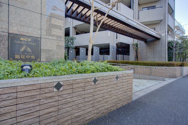 ナイスガーデンステージ鶴見中央 3枚目 ナイスガーデンステージ鶴見中央