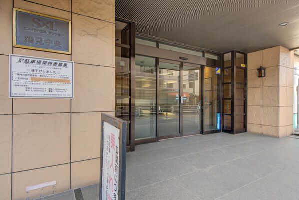 エスバイエルマンション鶴見中央 3枚目 エスバイエルマンション鶴見中央