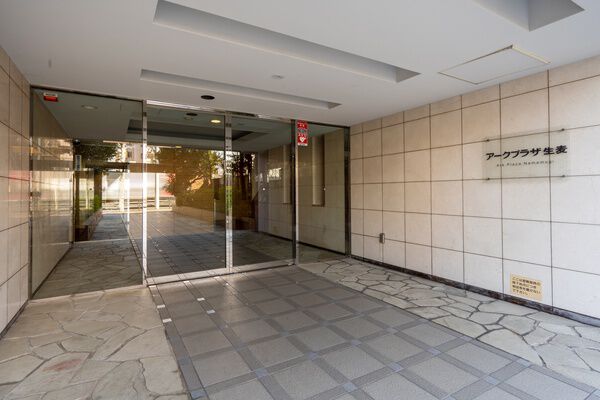 アークプラザ生麦