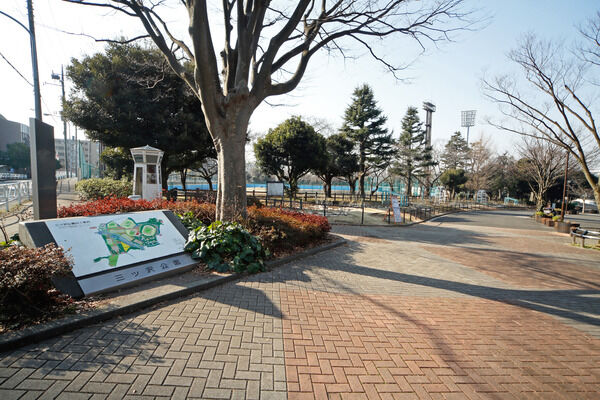 「三ツ沢公園」まで約1,200m(徒歩15分)。 「三ツ沢公園」まで約1,200m(徒歩15分)。