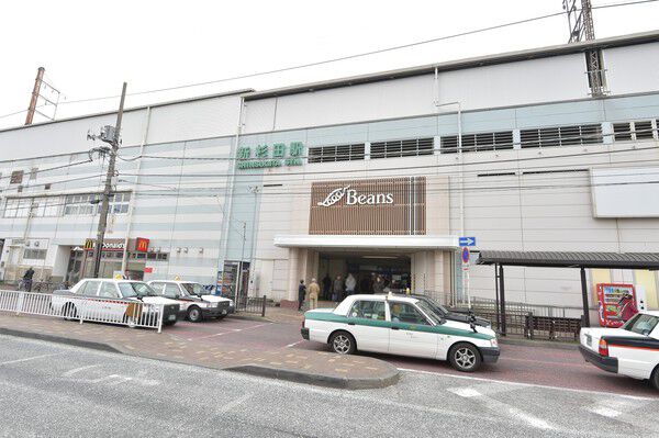 JR根岸線「新杉田」駅まで約80m（徒歩1分）。		