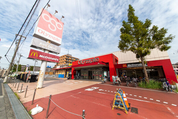 オリンピック大倉山店より約450m(徒歩6分)
