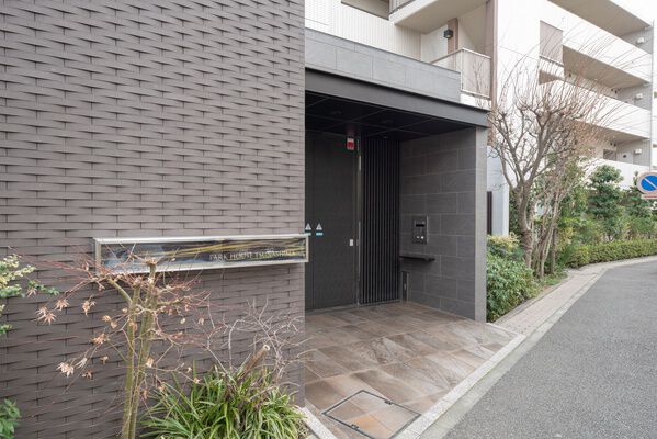 パークハウス綱島