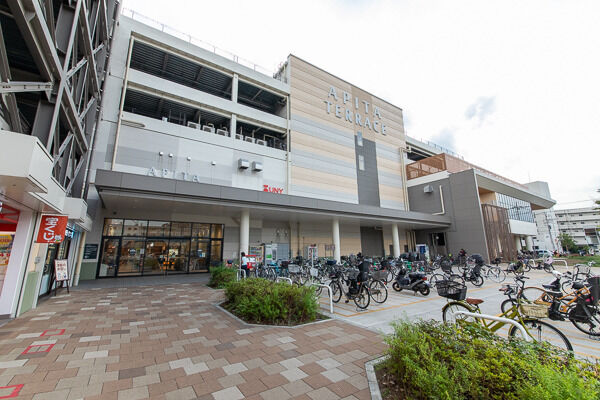 アピタテラス横浜綱島店より約450m(徒歩6分)