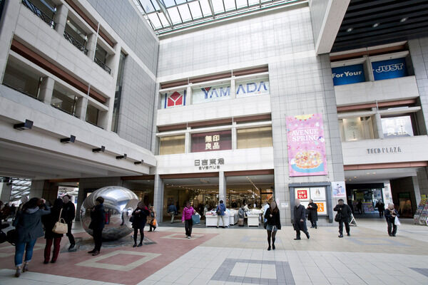 東急東横線「日吉」駅まで約1,520m（徒歩19分）（自転車約7分）。