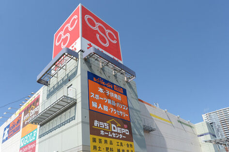 東戸塚パーク ホームズ 三井のリハウス