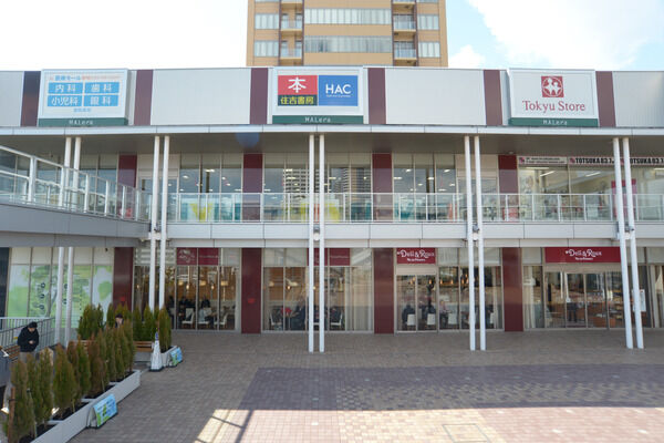 「モレラ東戸塚」は約1,200m（徒歩14分）。