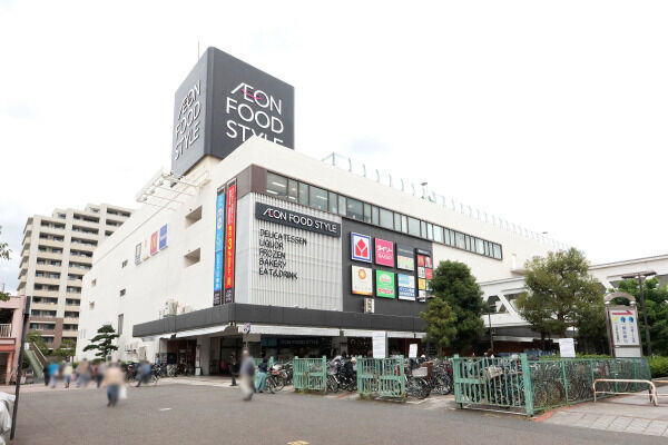 イオンフードスタイル港南台店より約220m(徒歩3分)