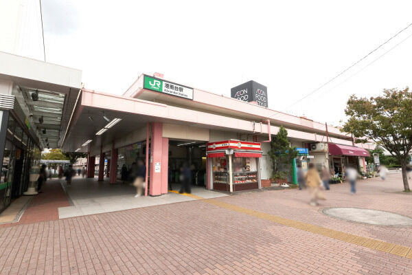 港南台駅より約1,000m(徒歩13分)