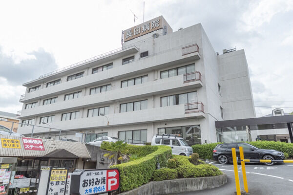 長田病院より約280m(徒歩4分)