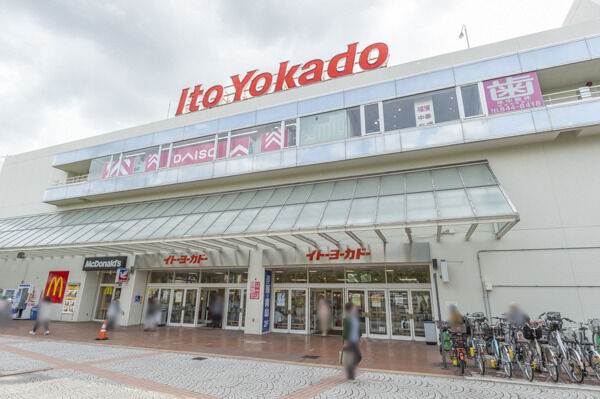 イトーヨーカドー上永谷店より約1,100m(徒歩1３分)