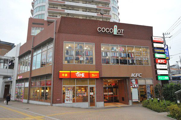 低層階には暮らしに便利な商業施設や公共施設が入っています。		