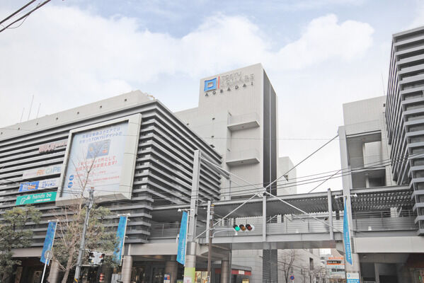 「東急スクエアSouth1」は、約450m（徒歩6分）。