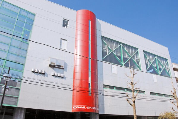 「コナミスポーツクラブ青葉台」まで約1,000ｍ（徒歩13分）。