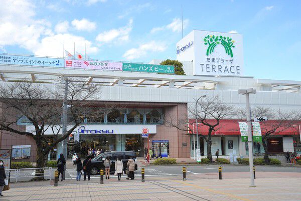 毎日のお買い物から休日のショッピングまで楽しめる「東急百貨店たまプラーザ」。		